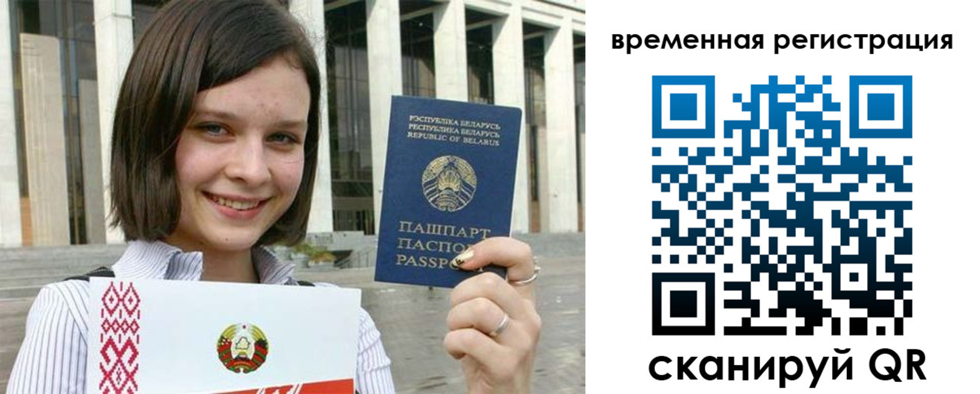форма 3 в Кольчугино