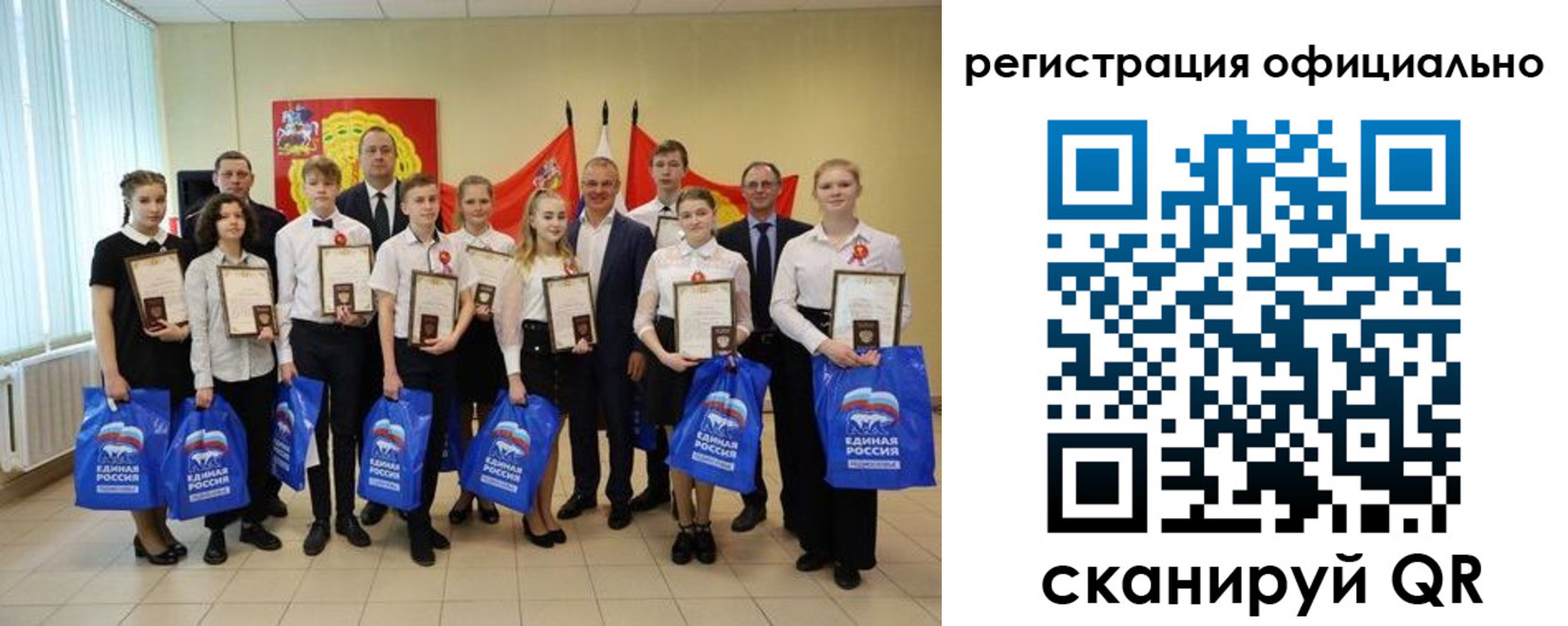 временная регистрация законно в Кольчугино